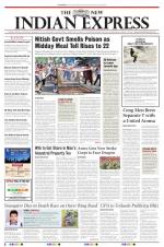 The New Indian Express-Vijayawada