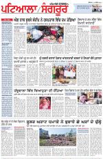Punjabi Tribune (Patiala-Sangrur)