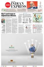 The New Indian Express-Kollam