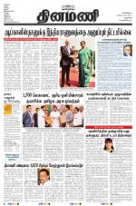 Dinamani - New Delhi