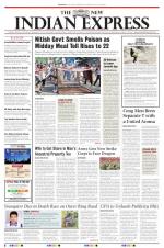 The New Indian Express-Hyderabad