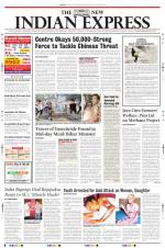 The New Indian Express-Madurai