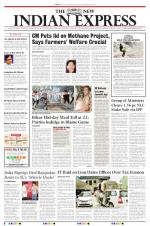 The New Indian Express-Tiruchy