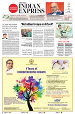 The New Indian Express-Shivamogga