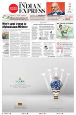 The New Indian Express-Kottayam