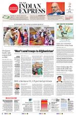 The New Indian Express-Vellore