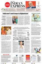 The New Indian Express-Tadepalligudem