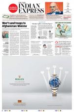 The New Indian Express-Kozhikode