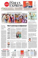 The New Indian Express-Tirunelveli