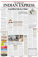 The New Indian Express-Bhubaneswar