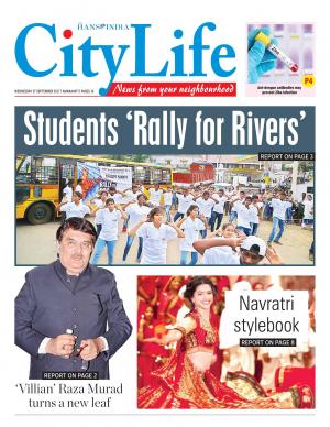 amaravati tabloid