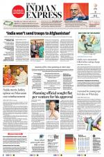 The New Indian Express-Vijayawada