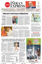 The New Indian Express-Vishakapatnam