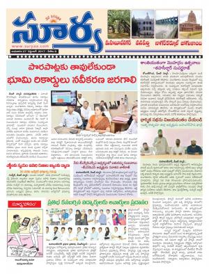 Wednesday 27 september, 2017