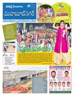 Mahaboobnagar