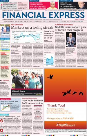 27th September, 2017