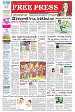 Free Press - Ujjain Epaper Edition