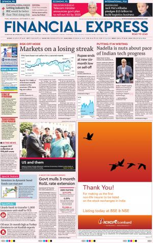 27th September, 2017