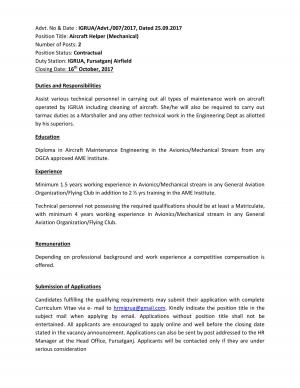 Detailed Notification of IGRUA Recruitment 2017