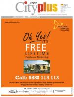 VI, July 18 - July 24, 2013, 44th Edition