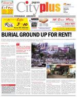 Hyderabad - Ameerpet