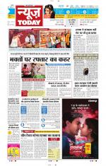 NewsToday,Jaipur