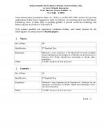 Job Notification / Results