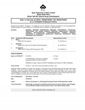 SAIL Recruitment 2017 for RHO, Registrar and Senior Registrar Posts