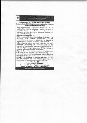 PTCUL Recruitment 2017 for Industrial Trainee Posts