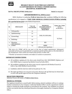 BHEL Haridwar Sarkari Naukri: 10 Vacancies Notified for Medical Consultant Posts