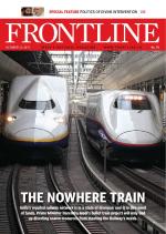 FRONTLINE