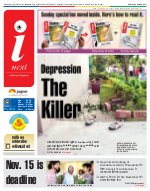 Lucknow Hindi ePaper, Lucknow Hindi Newspaper - InextLive