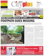Chembur Vol-4,Issue-42, Date - JULY 18 to 24 JULY 2013