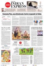 The New Indian Express-Anantapur