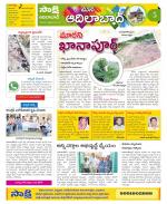 Adilabad Constituencies