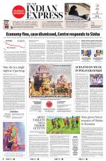 The New Indian Express-Tadepalligudem
