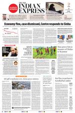 The New Indian Express-Nagapattinam