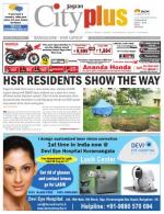 VI, July 19 - July 25, 2013, 44th Edition