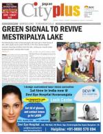 Bangalore-Koramangala