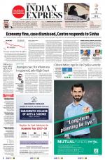 The New Indian Express-Thiruvananthapuram