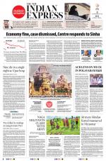 The New Indian Express-Vijayawada
