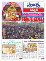 Chittoor