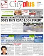 Kandivali Vol-4,Issue-421,Date - JULY 19- JULY 25, 2013