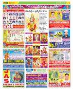 Karimnagar Constituencies