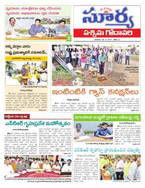 Thursday 28 september, 2017