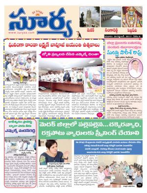 Thursday 28 september, 2017