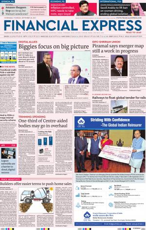 28th September, 2017