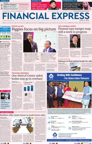 28th September, 2017