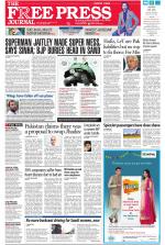 Free Press - Mumbai Epaper
