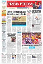 Free Press - Ujjain Epaper Edition